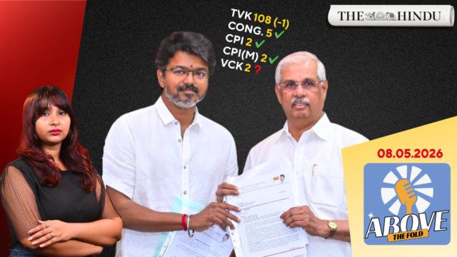 Watch: Vijay meets Governor Arlekar for third time after CPI, CPI(M) support | Above the Fold | 08.05.2026