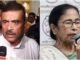 West Bengal Election News Live Updates: BJP Workers Block West Medinapur Highway, CID Probes Suvendu Aide’s Killing West Bengal Election News Live Updates: BJP Workers Block West Medinapur Highway, CID Probes Suvendu Aide's Killing