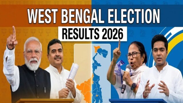 West Bengal Election Results 2026 Live Updates: Will BJP Unseat TMC And Secure Double-Engine Govt?