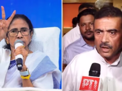 West Bengal Election Winners List 2026: Constituency-Wise BJP, TMC Winning Candidates Names, Votes; Check Full List Here Mitchell Marsh and Nicholas Pooran are building a second-wicket partnership (Picture credit: AP)