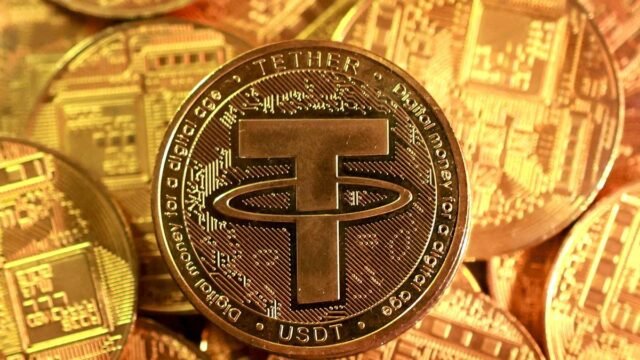 What is in the U.S. Senate's landmark crypto bill?