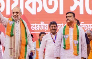 Who Will Be New West Bengal CM?: Amit Shah To Hold Meeting With Newly Elected MLAs Today Royal Challengers Bengaluru's Krunal Pandya. (AP Photo)
