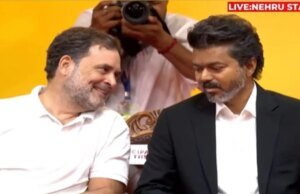 Why Rahul’s Bonhomie With Vijay Evoked Memories Of His Eternal ‘Pragmatist’ Grandmother Indira Gandhi Venugopal has emerged as a key contender in the race for Kerala CM