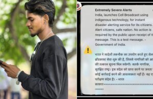 ‘Bhai Yeh Kya Tha?’: Indians React After Emergency Alerts Suddenly Ring On Phones Odisha Board 10th Result 2026 LIVE Updates: BSE Odisha scorecards at bseodosha.ac.in.